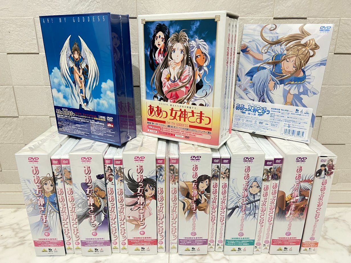 DVD ああっ女神さまっ 一期 二期 セット - アニメ