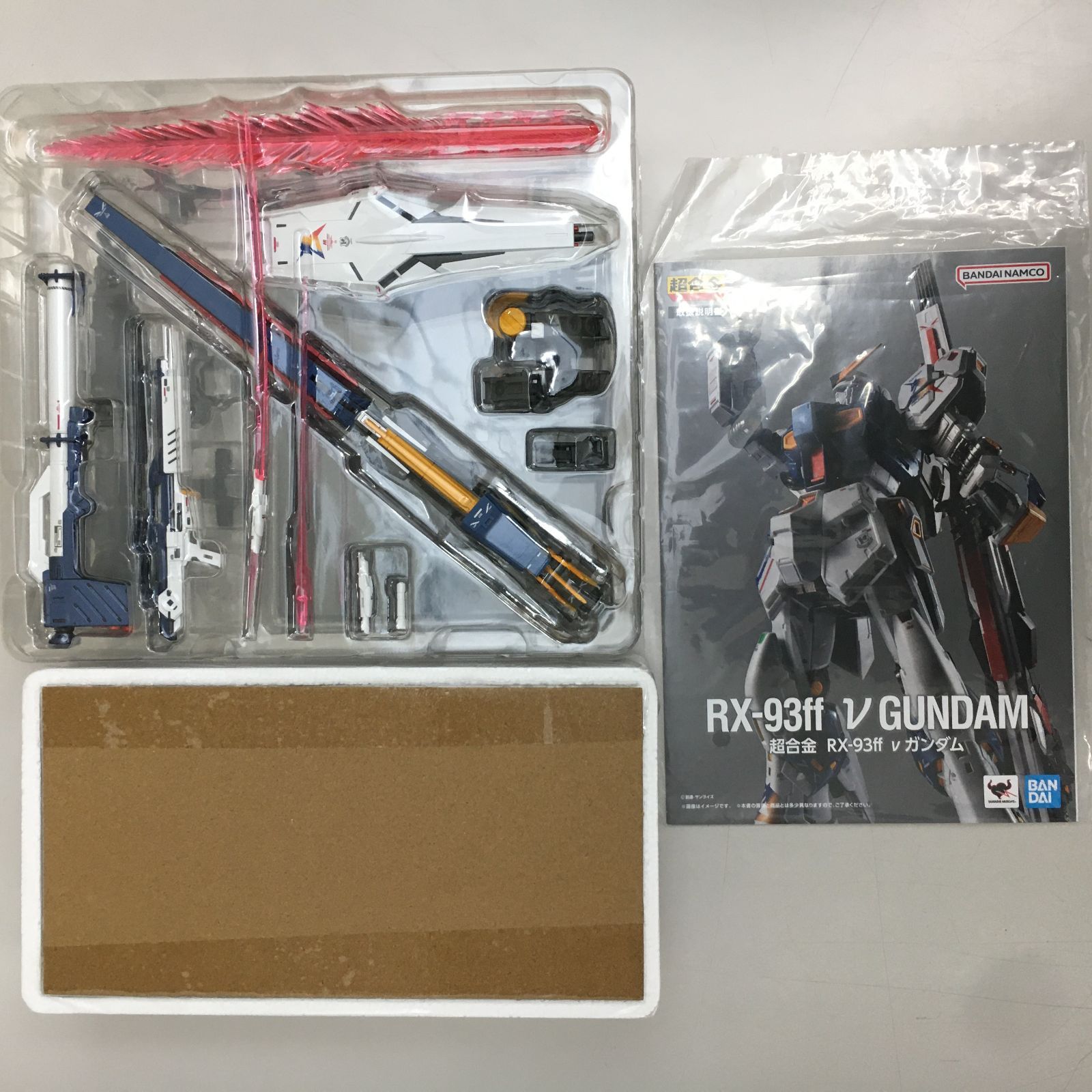 超合金 RX-93ff νガンダム　機動戦士　逆襲のシャア　SIDE-F限定 Amazon | バンダイ(BANDAI) 超合金 GUNDAM SIDE-F限定 RX-93ff ν