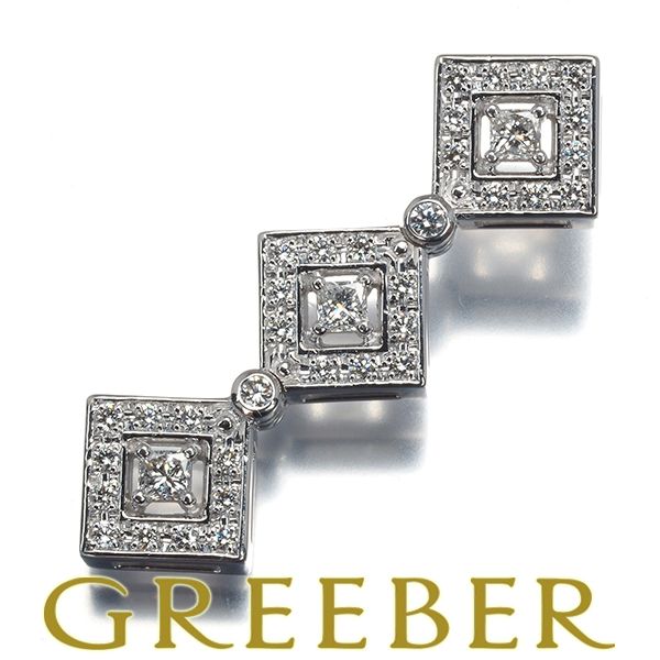 TASAKI タサキ ペンダントトップ ダイヤ ダイヤモンド 0.53ct