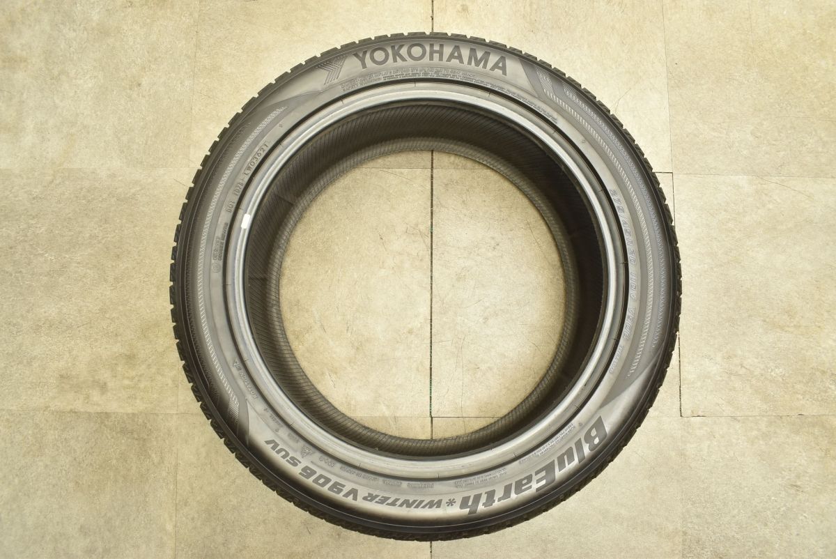 ブルーアース ウィンター