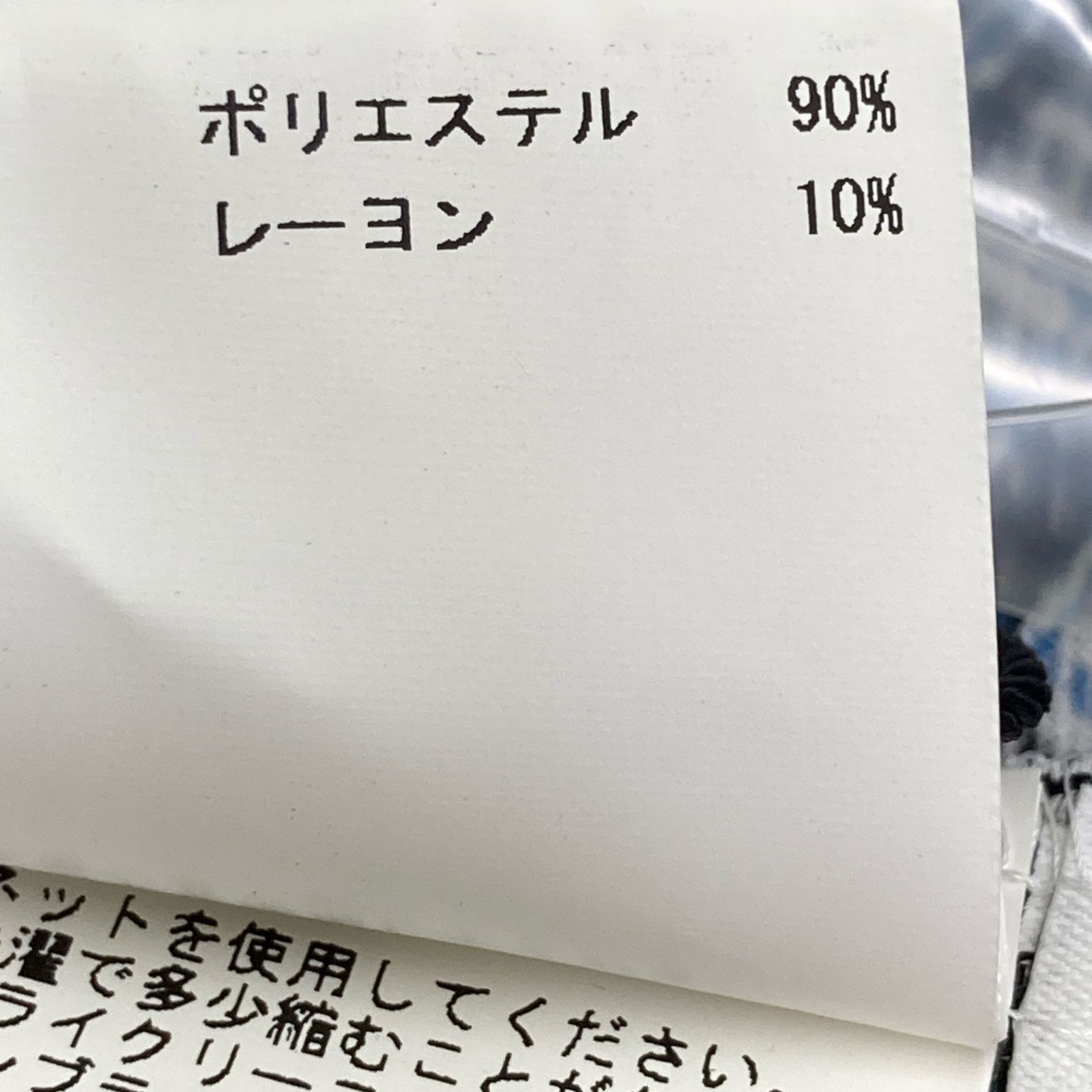ANAYI アナイ ﾗｲﾄﾌﾞﾙｰ ﾁｪｯｸ ﾊﾝｶﾁｰﾌﾍﾑｼｬﾂﾜﾝﾋﾟｰｽ 36 - メルカリ 