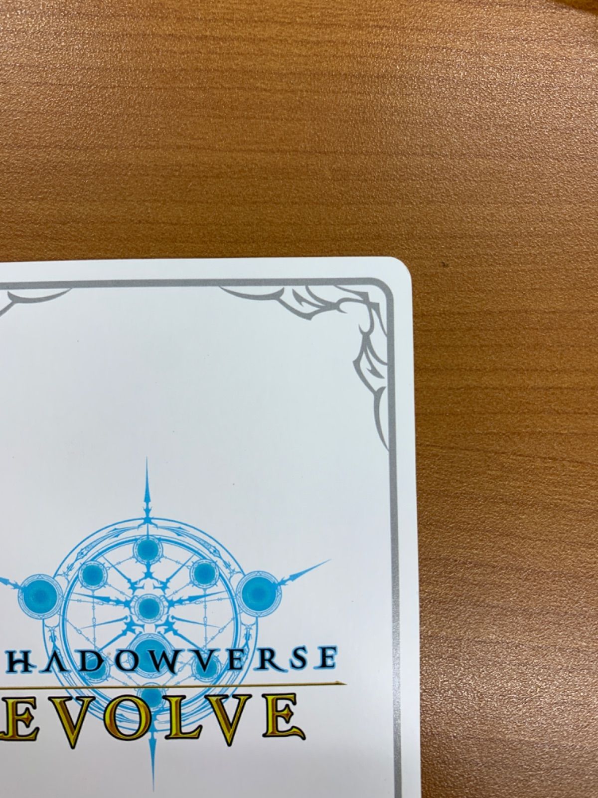 シャドウバース エボルヴ 爛漫の剣技・オーレリア 爛漫の剣技・オーレリア(リーダー)【-】{BP01-LD04}