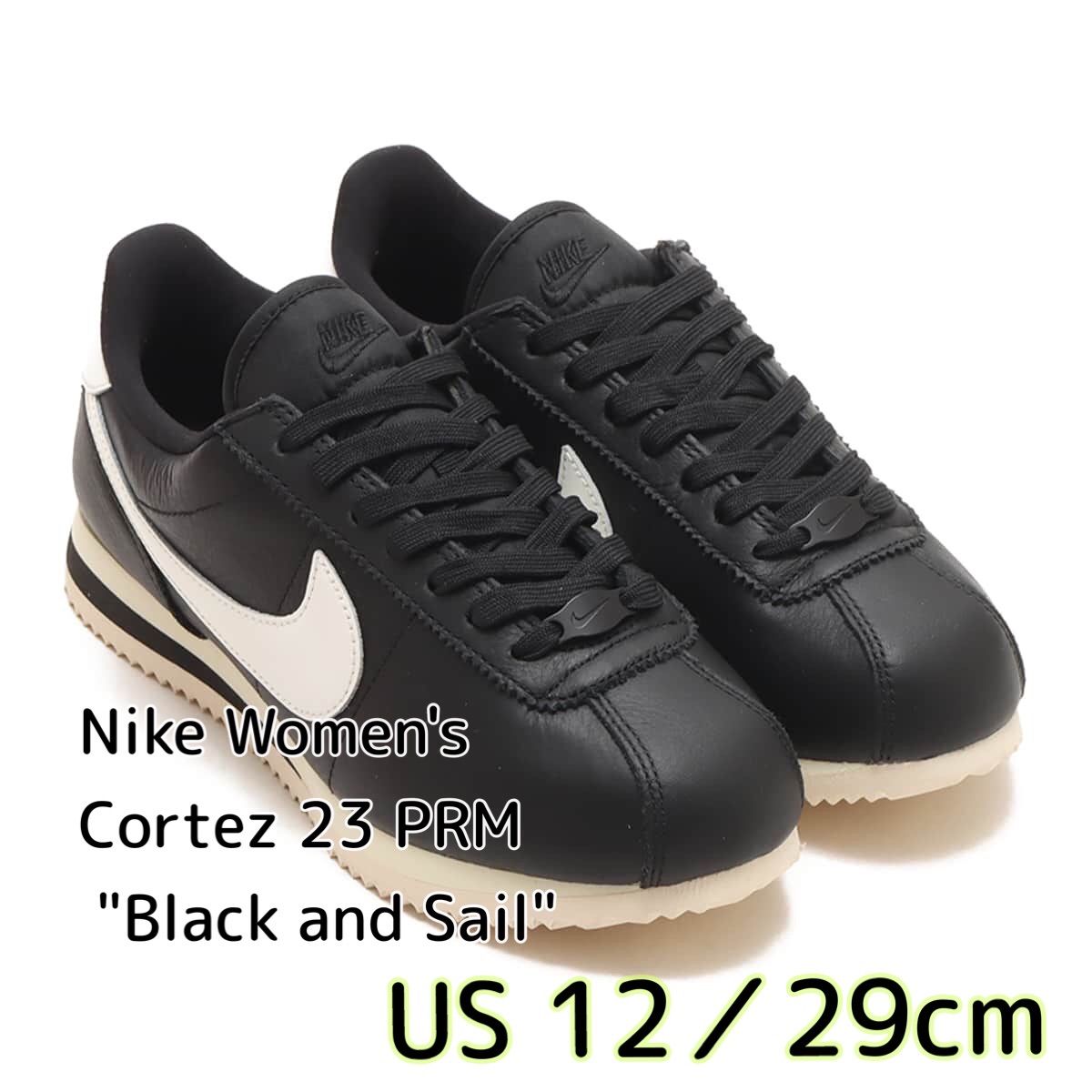 Nike Women