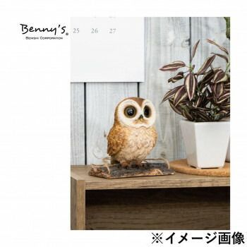 オストハイマー　ヴィンテージ　おうちと白ふくろうのセット オストハイマー ヴィンテージ おうちと白ふくろうのセット Benny's