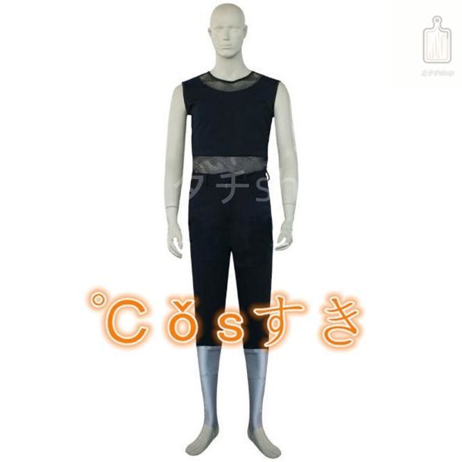 NARUTO ナルト 宇智波イタチ うちはいたち 風 コスプレ衣装 イベント 演出服 二次会 cosplay イベント アニメ 変身 変装 仮装 パーティー IMPECCABLEHEALTHCARESERVICES_COM