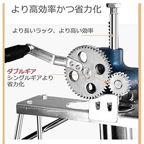 ダブルギア より高効率