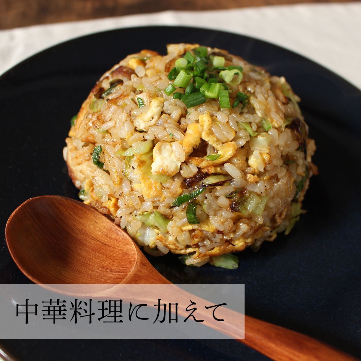 アミノ酸 ビタミン
