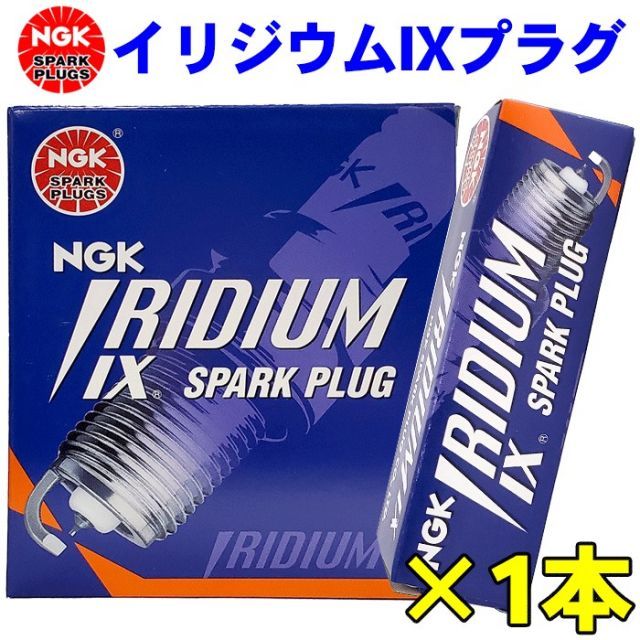 バイク用イリジウム IXプラグ CR8EIX 4814 1本 二輪車 ヤマハ WR450F YFZ450 YZ250F マジェスティ ギア NGKプラグ 年間累計50