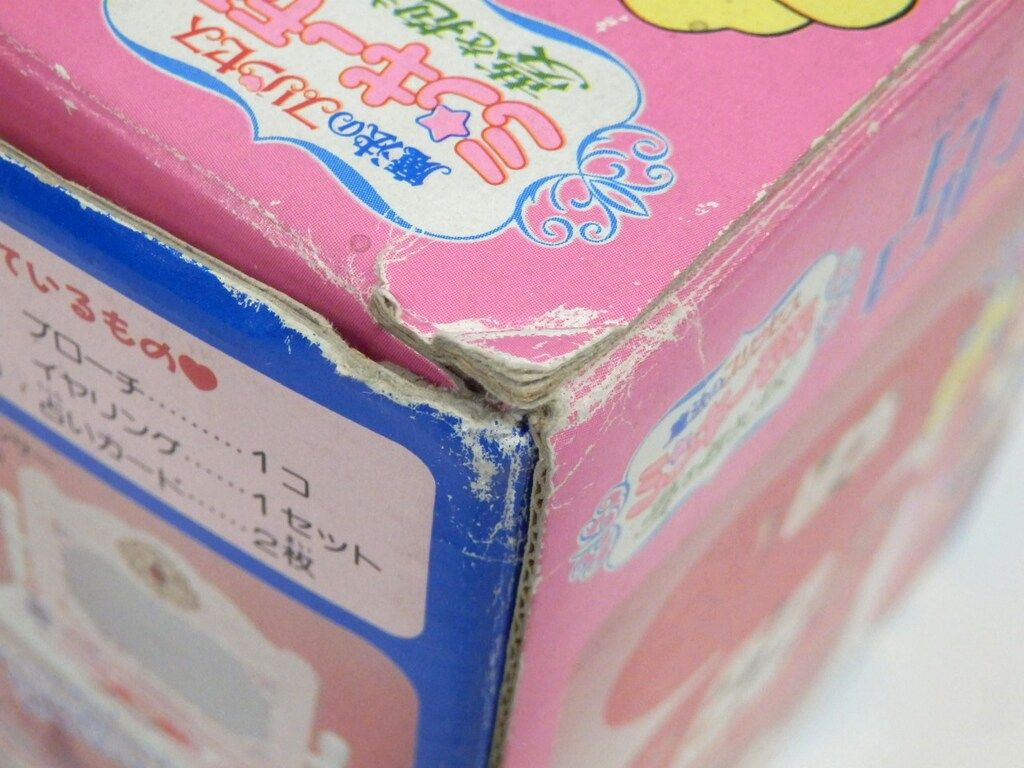 ユタカ ミンキーモモ(海モモ) 占い宝石箱 - メルカリ