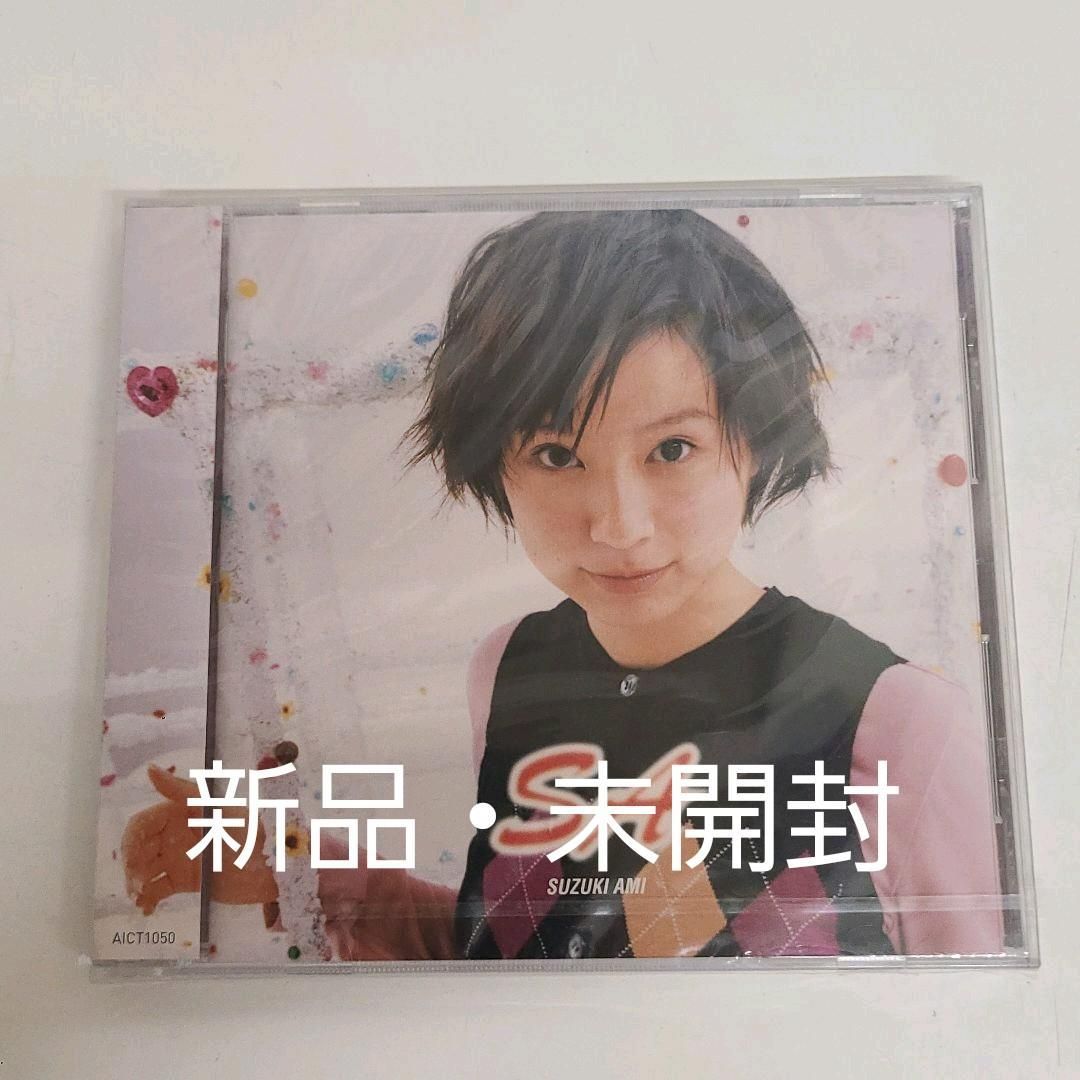 鈴木あみ/BAZOOKA 17〈完全生産限定盤・5枚組〉 - ミュージック