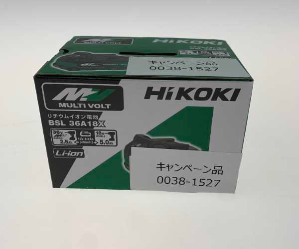 ●●HiKOKI ハイコーキ 電動工具 バッテリー BSL36A18X
