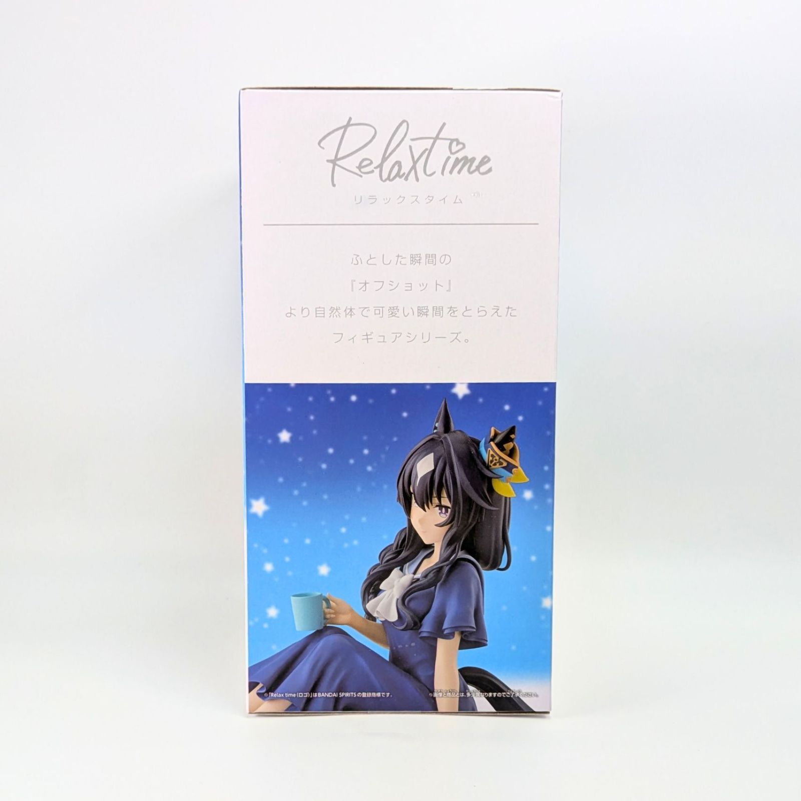 未開封】 ヴィルシーナ フィギュア ウマ娘 プリティーダービー Season3 