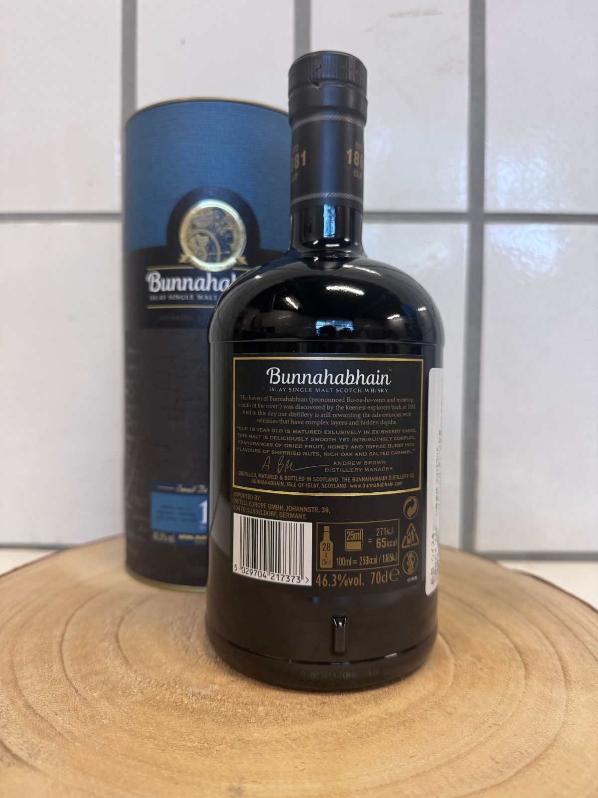 ブナハーブン 18年 Bunnahabhain 18-year-old 46.3％ - メルカリ
