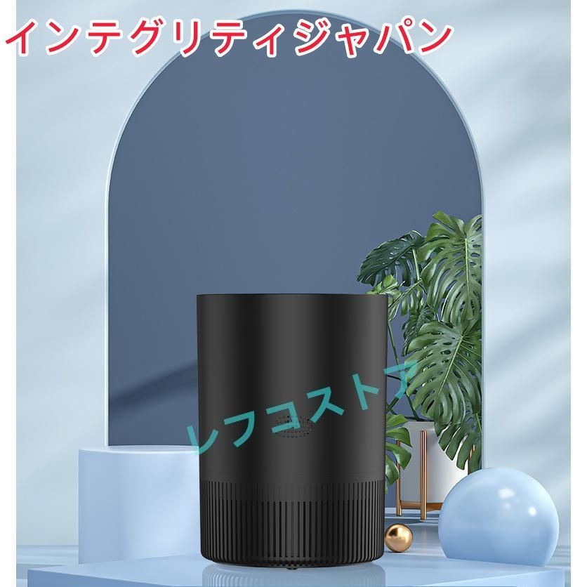 空気清浄器