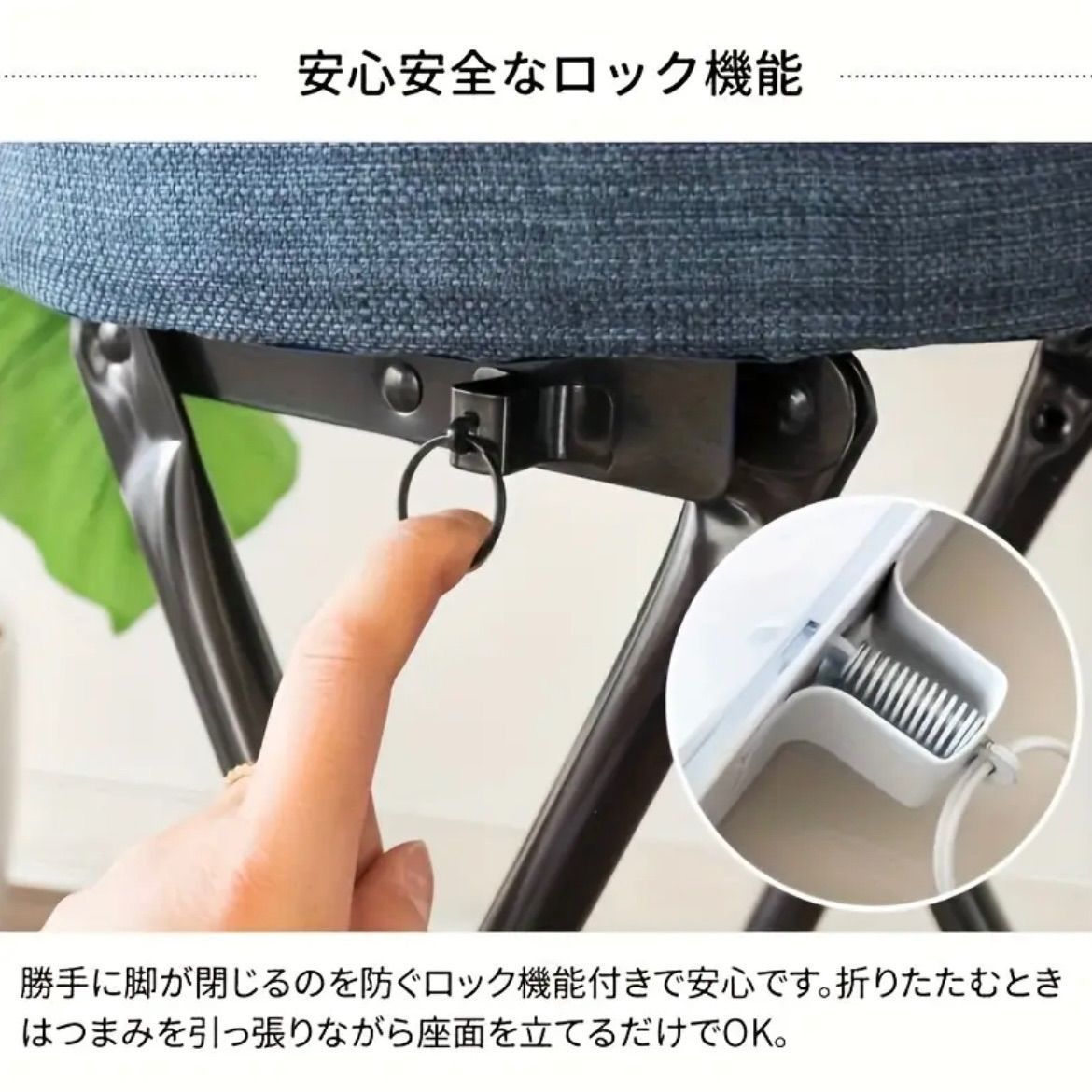 コンパクト収納