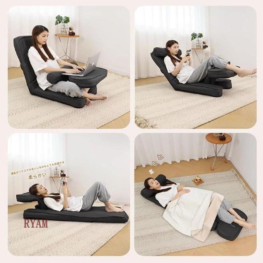 ローソファ 腰痛対策