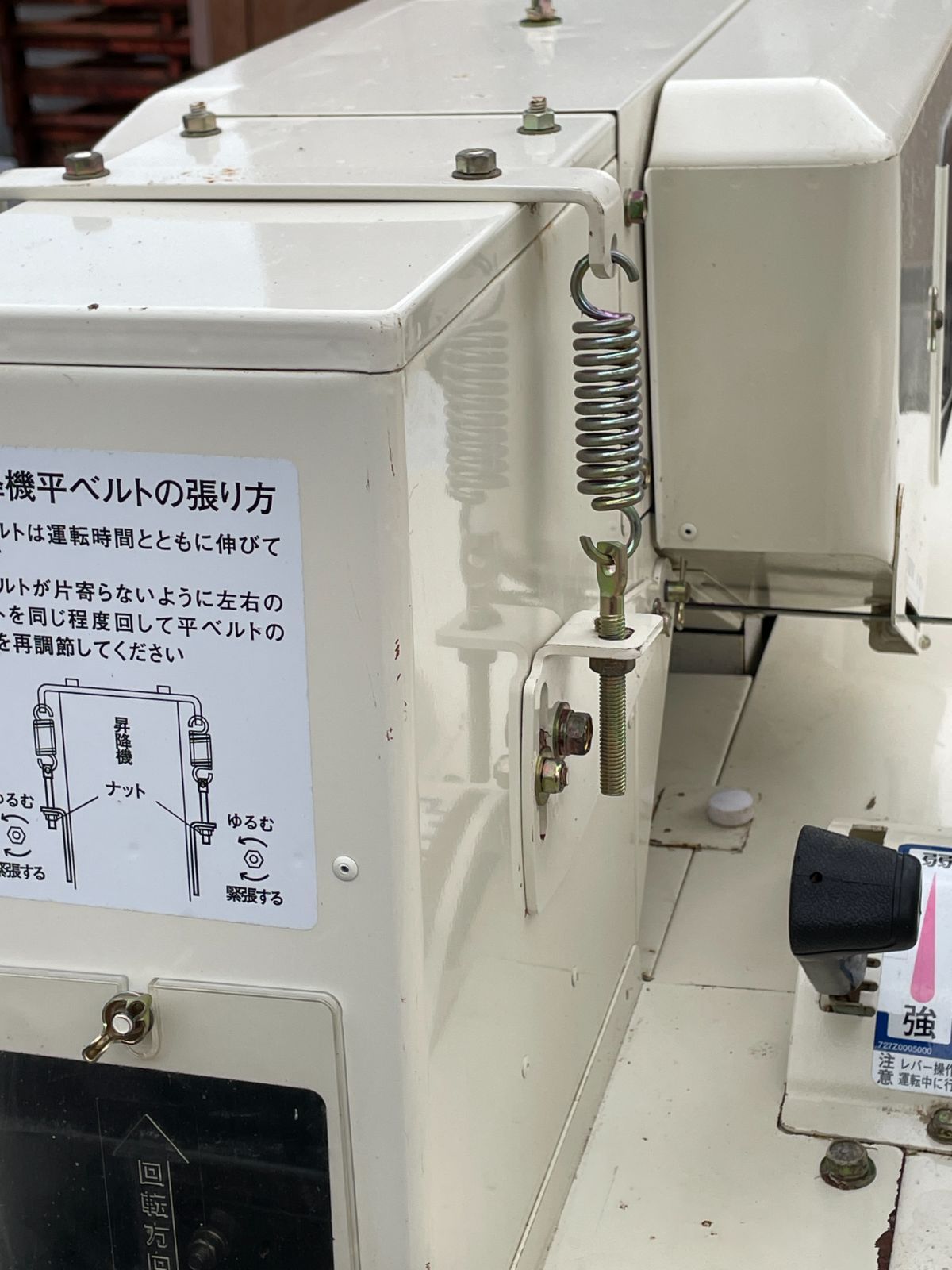 もみすり機 籾摺機 もみすりき 籾すり 大島 ジェット - メルカリ