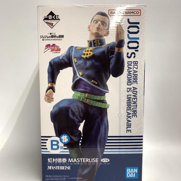 一番くじジョジョの奇妙な冒険　Ｂ賞　新品未開封 未開封品 B賞 虹村億泰 MASTERLISE 一番くじ ジョジョの奇妙