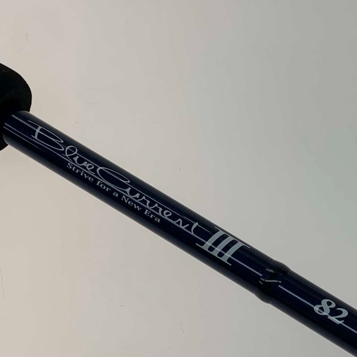 ○○YAMAGA Blanks ヤマガブランクス ロッド ブルーカレント3 82