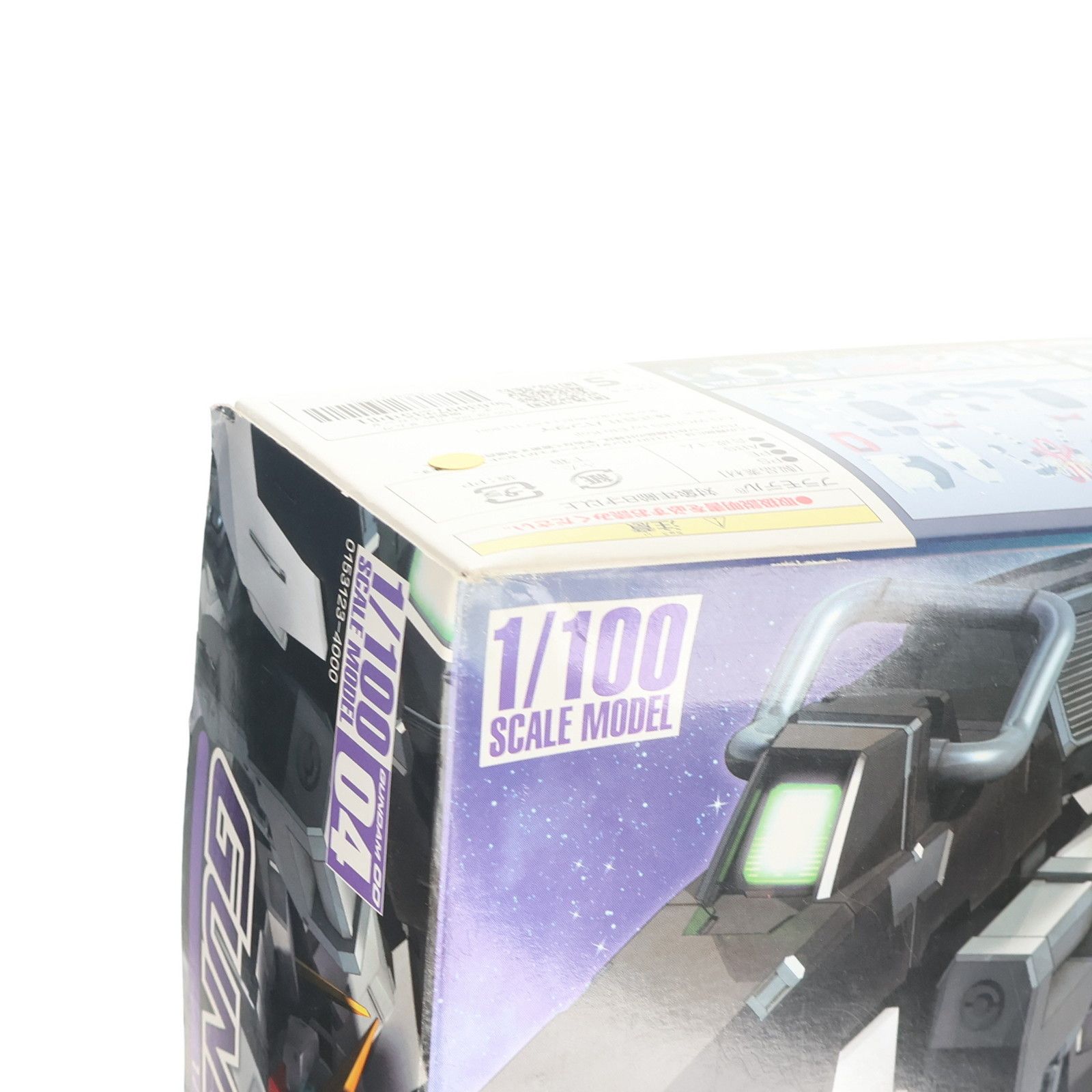 BANDAI - MG 1/100 GN-005 ガンダムヴァーチェ 機動戦士ガンダム00(ダブルオー) プラモデル(5061788) バンダイスピリッツ Amazon | 1/100 ガンダムヴァーチェ ~ガンダム00(ダブルオー