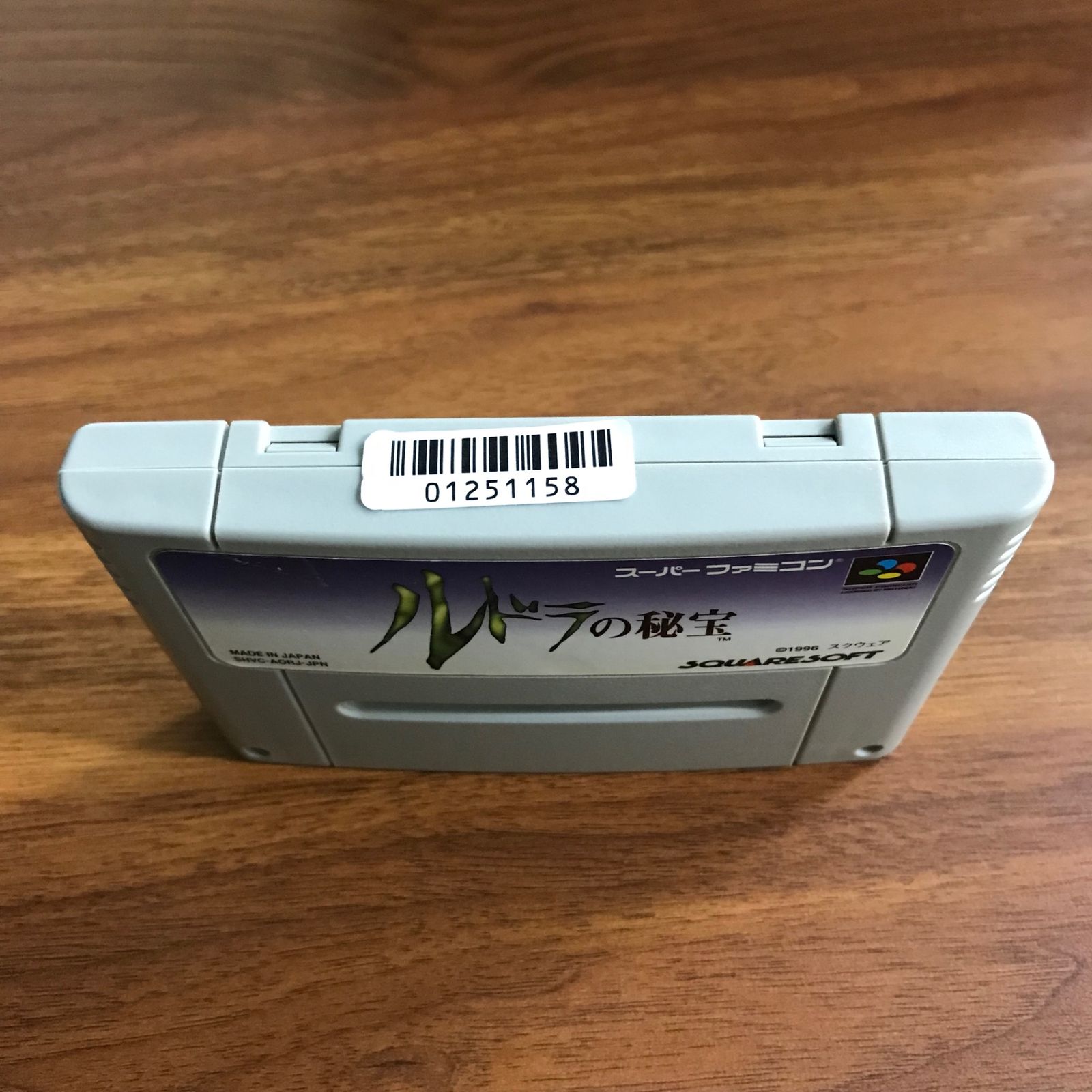 スーパーファミコン ルドラの秘宝 動作確認済 付属品あり SFC スーファミ ルドラの秘宝 スクウェア 箱説ハガキ付⁄N1573⁄1