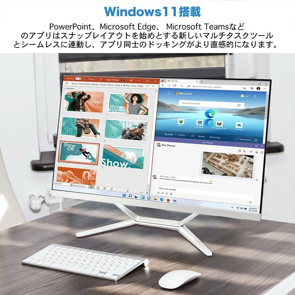 デスクトップパソコン