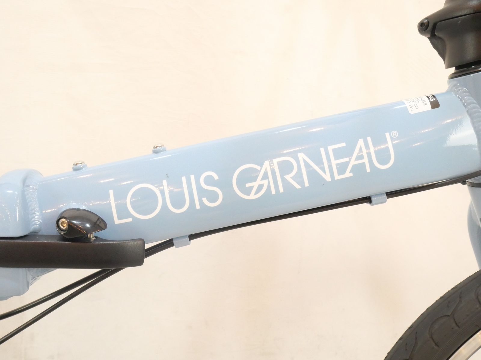 折り畳み自転車 |