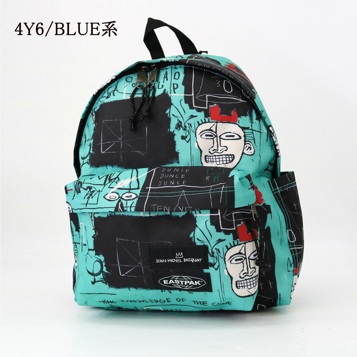 EASTPAK BAG (EK0A5BG4)