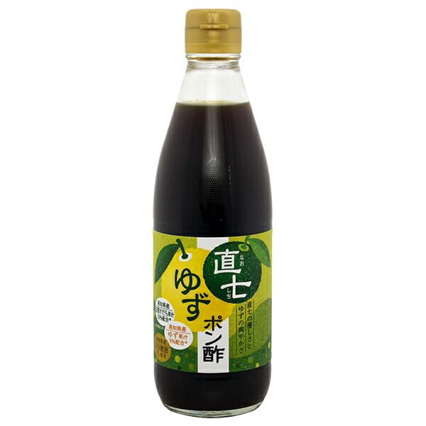 旭フレッシュ 高知県産 直七 ゆずぽん酢 360ml瓶×10本入× 2ケース ｜ すだち スダチ ポン酢 瓶 ゆず