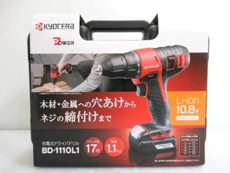 京セラ 充電式ドライバドリル BD-1110L1 通電OK 中国製