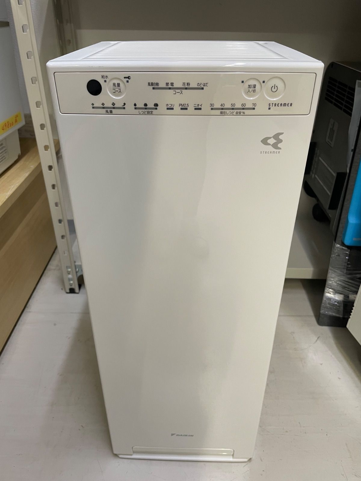 ダイキン/DAIKIN 加湿空気清浄機 MCK55XBK-W - メルカリ