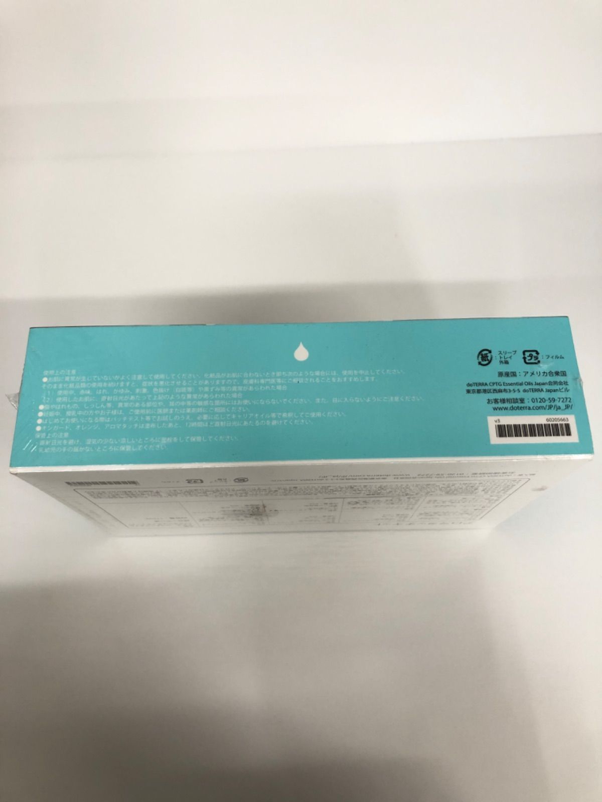 5mL×8点
