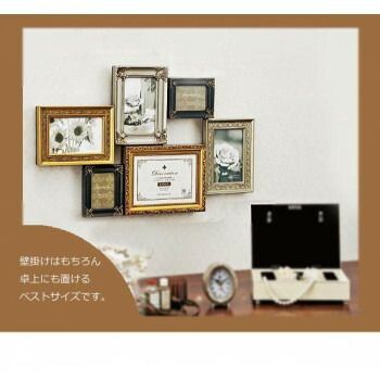 写真立て