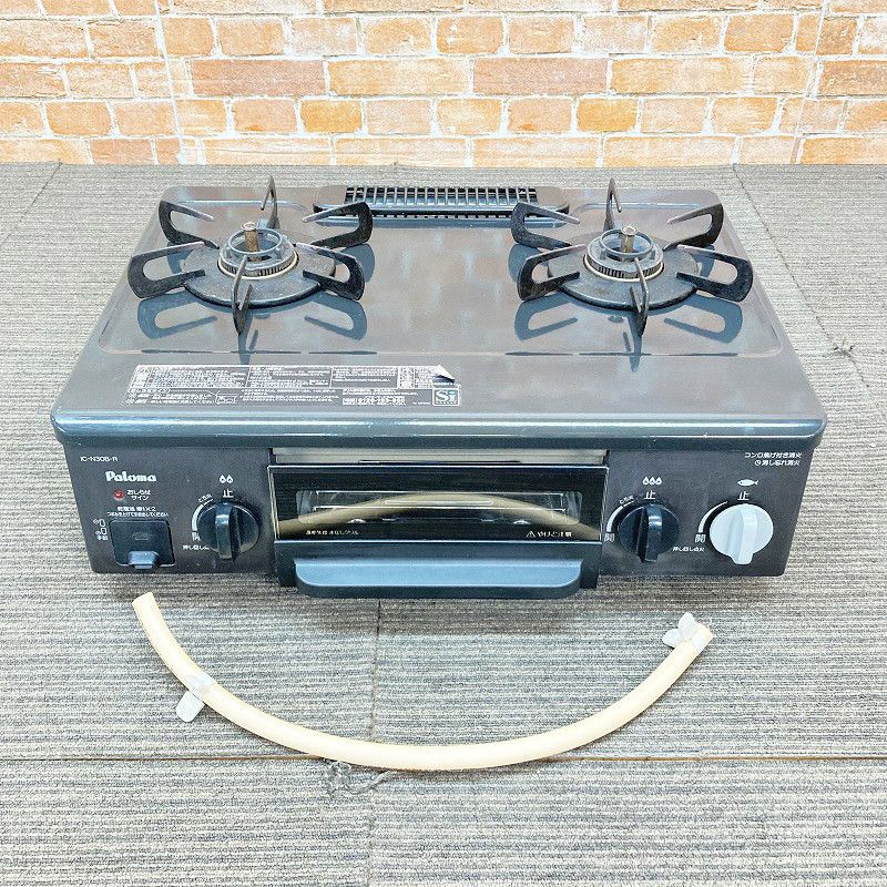 パロマ 都市ガス用 2口 ガスコンロ 強火力バーナー右側 IC-N30B-R 幅56cm×奥行き44cm×高さ18cm ガステーブル 9I WWW_KANDAIZUMI_COM