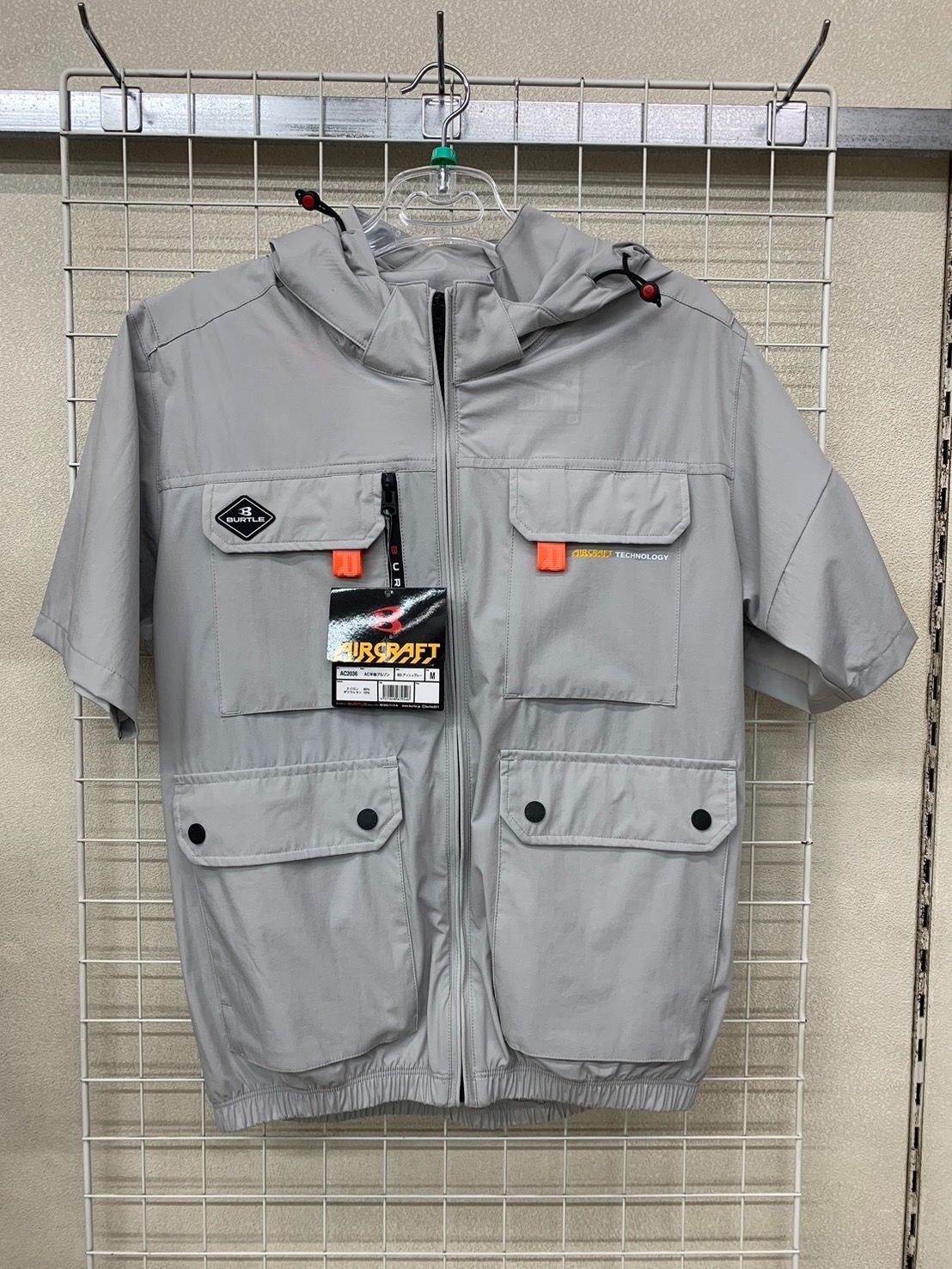 バートル AC2036 60.アッシュグレー Mサイズ AC半袖ブル ハイバック