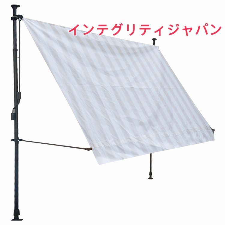 ベランダ目隠し