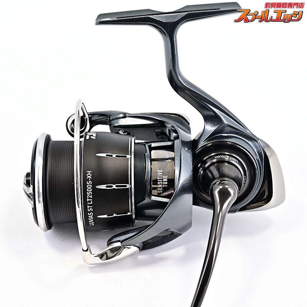 【ダイワ】 24ルビアス ST LT 2500S-XH 2025年追加モデル DAIWA