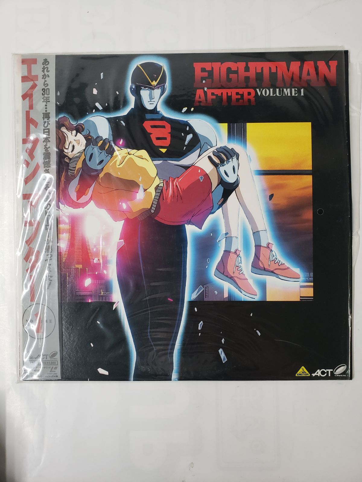 Amazon.co.jp: 【LD】 レーザーディスク 機動戦士0083 4 OVA