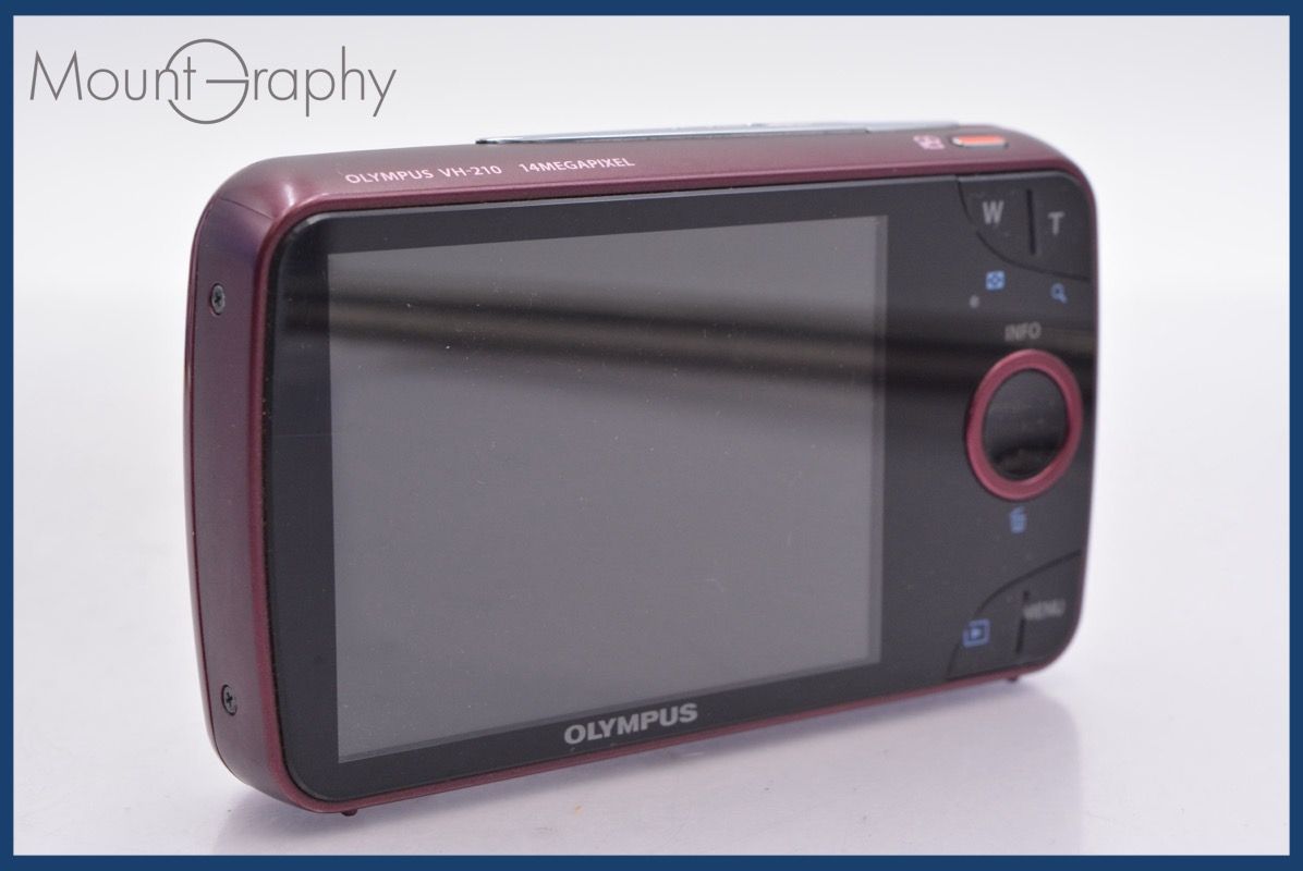 元箱 バッテリー