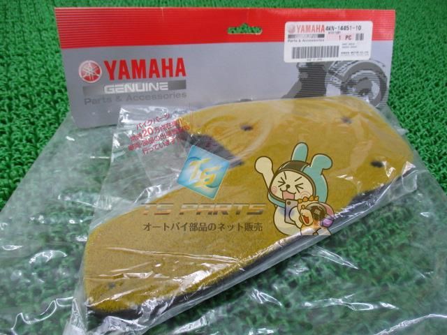 ギア エアクリーナーエレメント 在庫有 即納 ヤマハ 純正 新品 バイク 部品 車検 Genuine ギア Genuine 今月のおすすめの商品写真