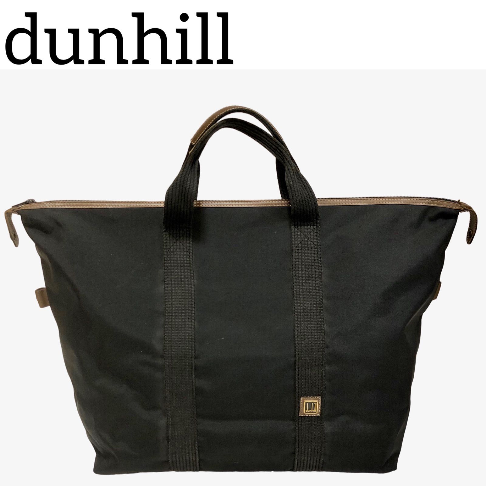 商品情報dunhill ダンヒル 大容量 ボストンバッグ ビジネスバッグ ナイロン レザー 金具 トートバッグ　BLACK