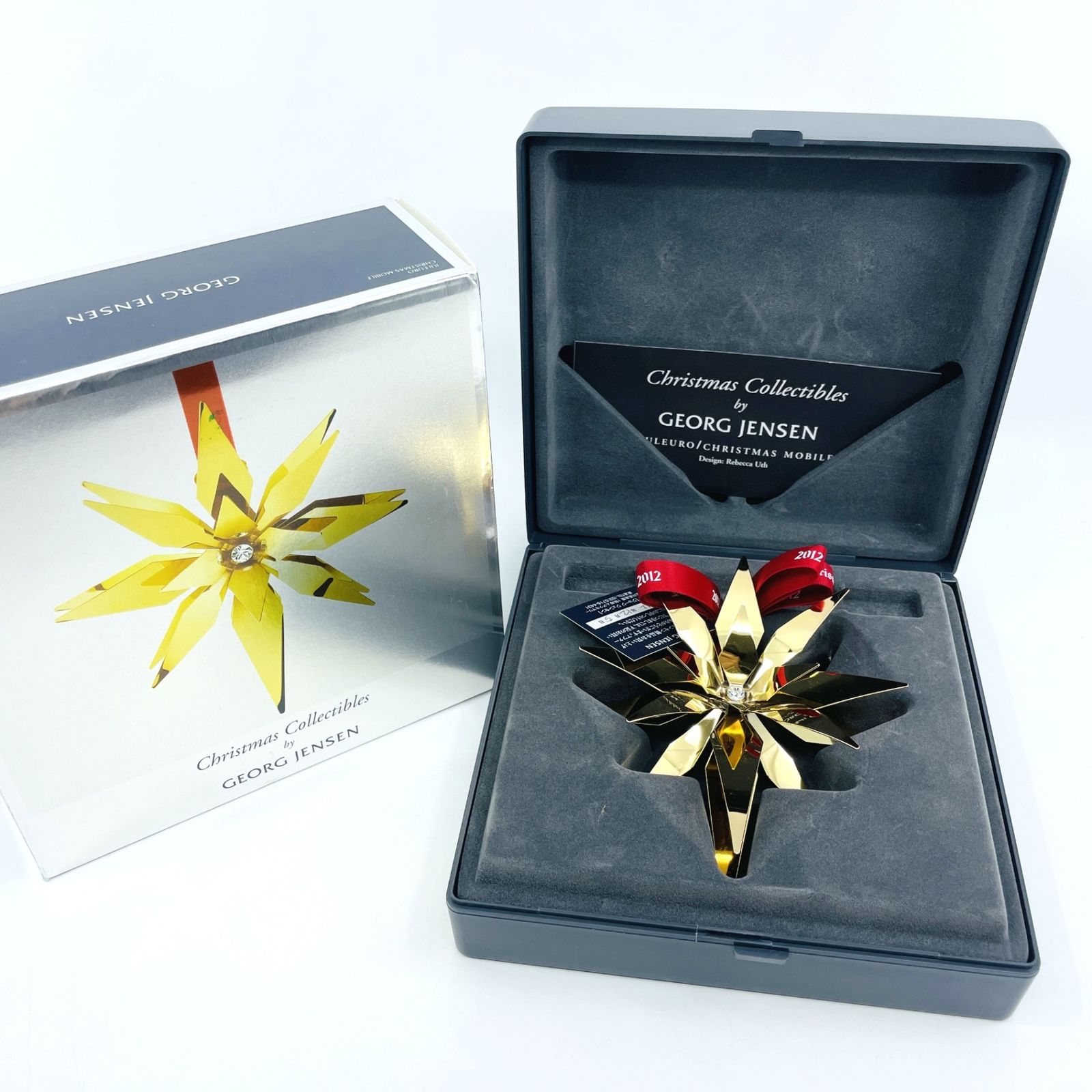 Georg Jensen ジョージジェンセン クリスマスモビール Christmas Mobile 2012 飾り インテリア