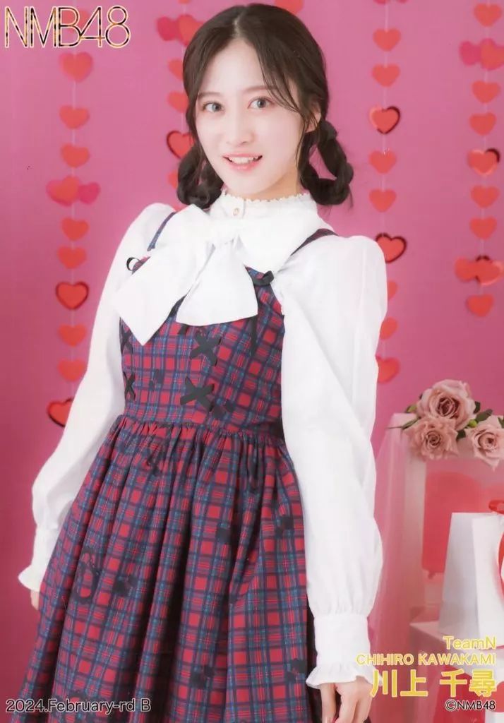 NMB48 直筆 生写真 川上千尋 ランダム生写真2023July NMB48川上千尋 13