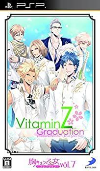 赤字超特価，高品質 【中古】(非常に良い)胸キュン乙女コレクションVol.7 VitaminZ Graduation - PSP その他