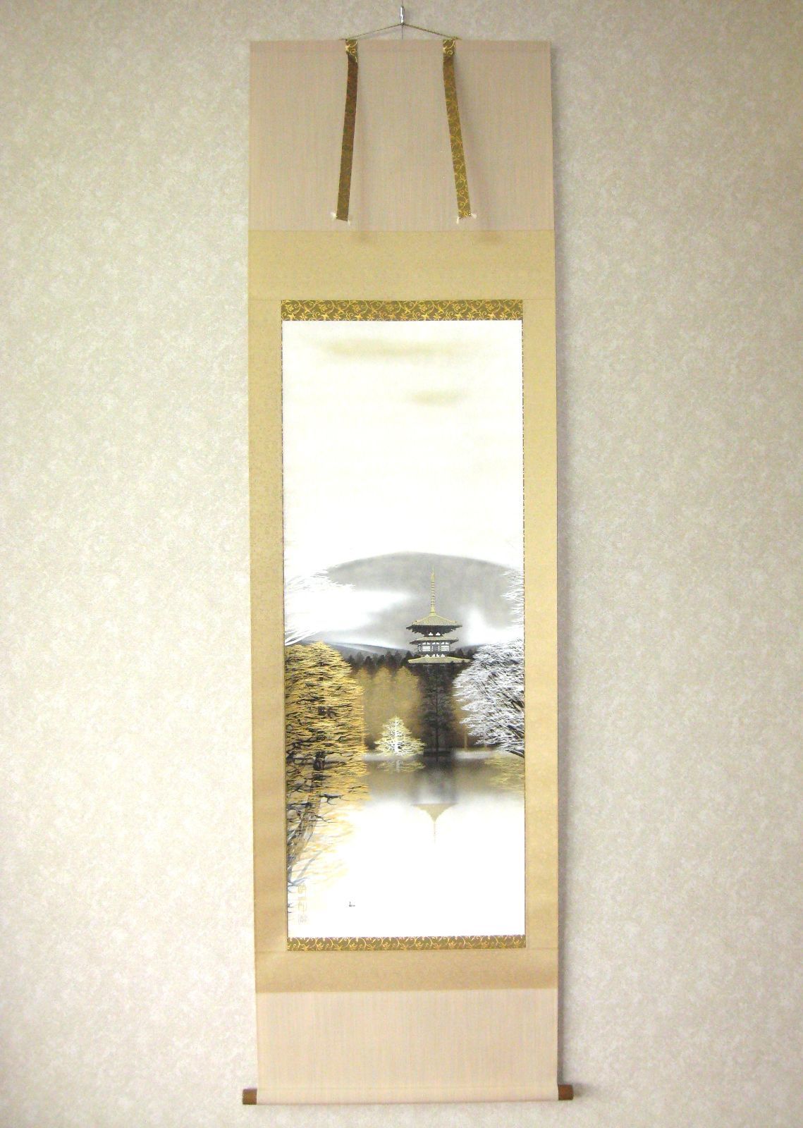 真筆】掛け軸 恩徳讃 聖蓮花◇大平玉鳳筆 井上貫英画 共箱
