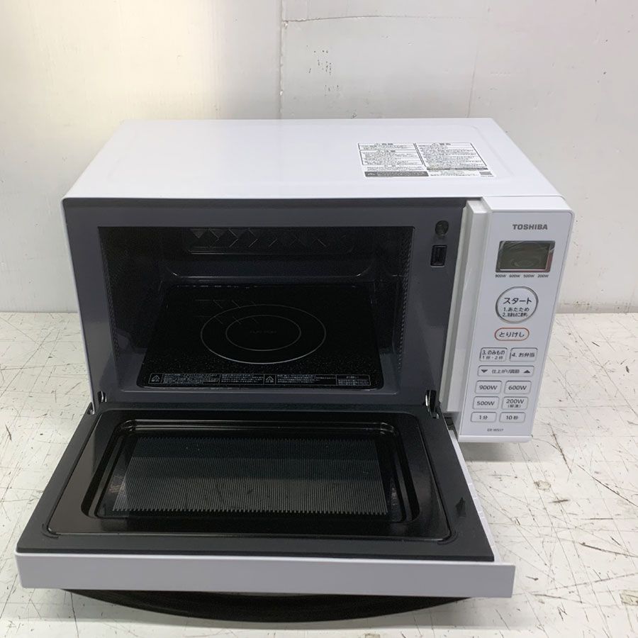 TOSHIBA 電子レンジ 文字が光って見やすい ダイヤル式 フラット