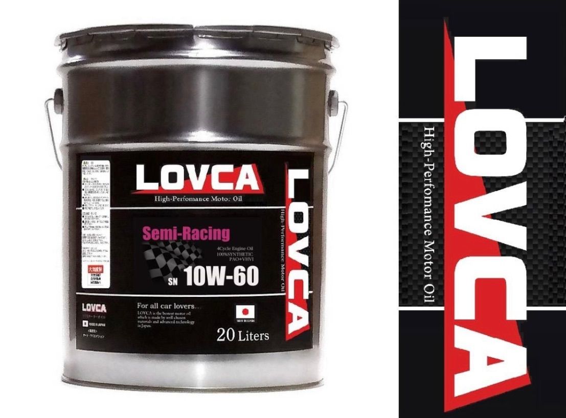 送料無料☆LOVCA RACING 10W-60 20L☆日本製100%化学合成-