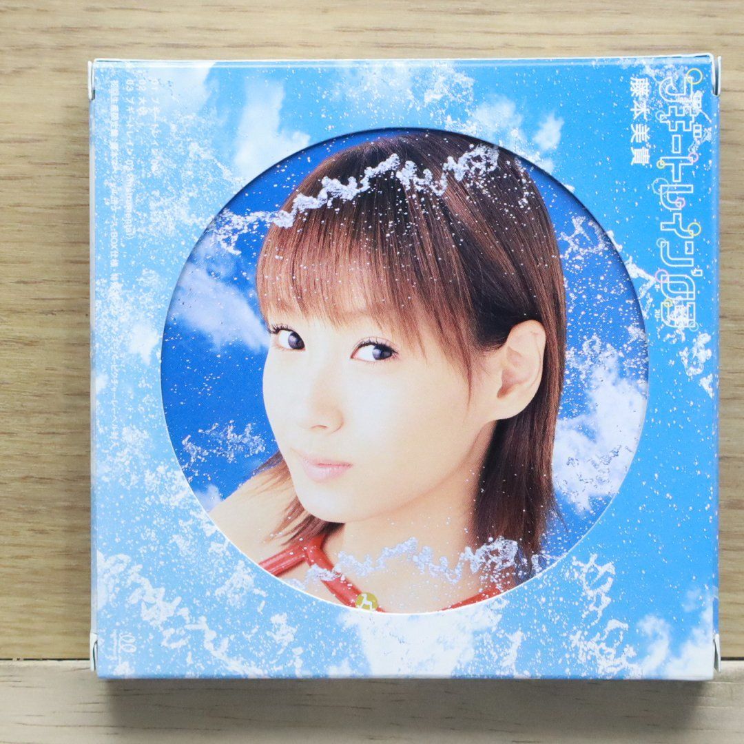 【中古】 輸入盤 WONFU / WONDERFU CD THE WONDERFUL WORLD OF WONFU 中古CD | ブックオフ公式