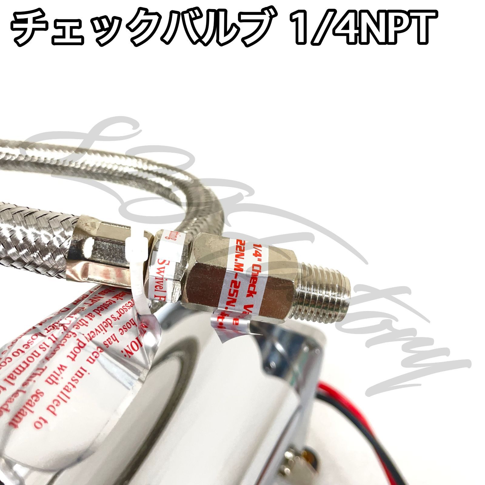 コンプレッサー 444C PRO クロームメッキ シルバー 高出力タイプ 高