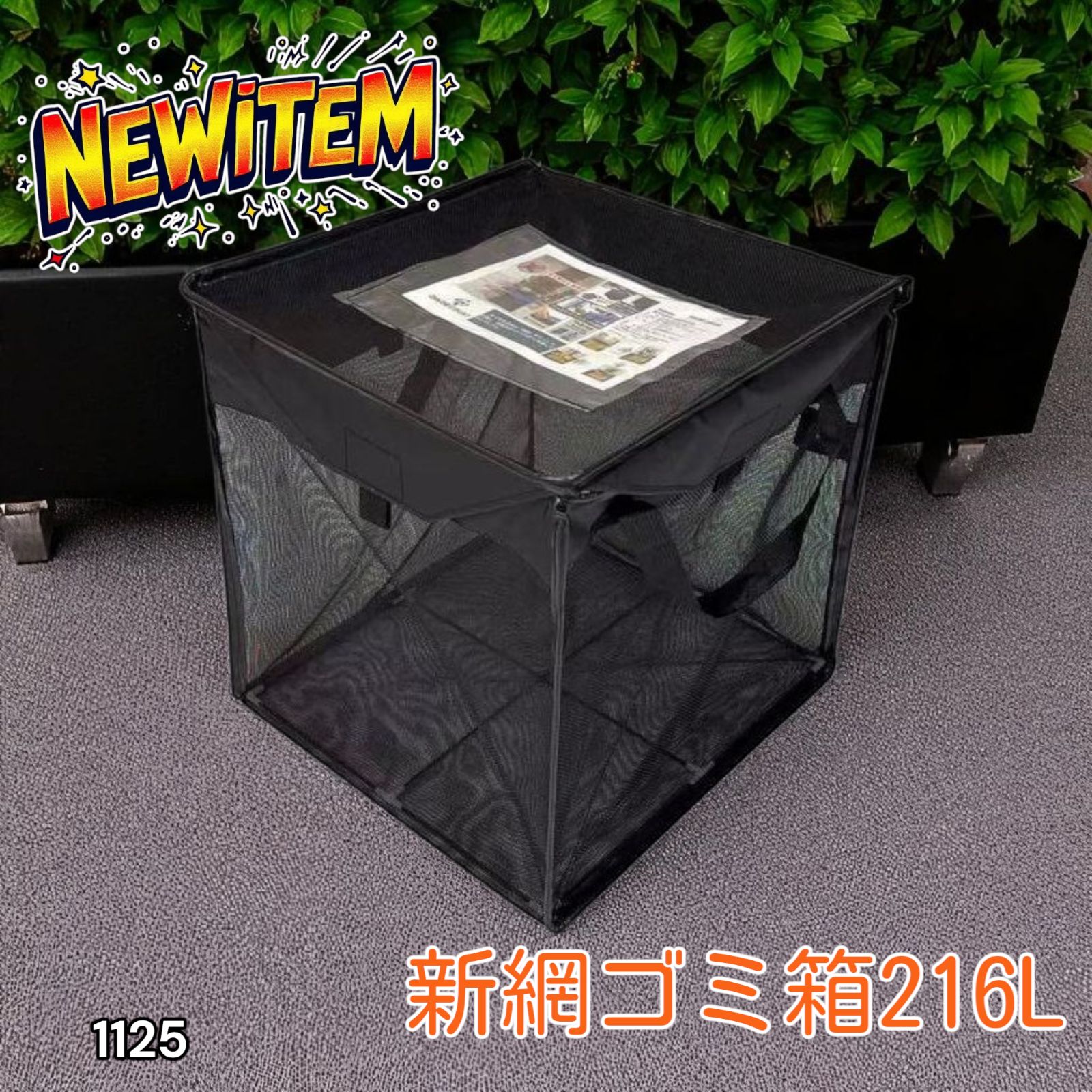 できるホームページビルダー16 できるホームページ・ビルダー16 Windows 7/Vista/XP対応